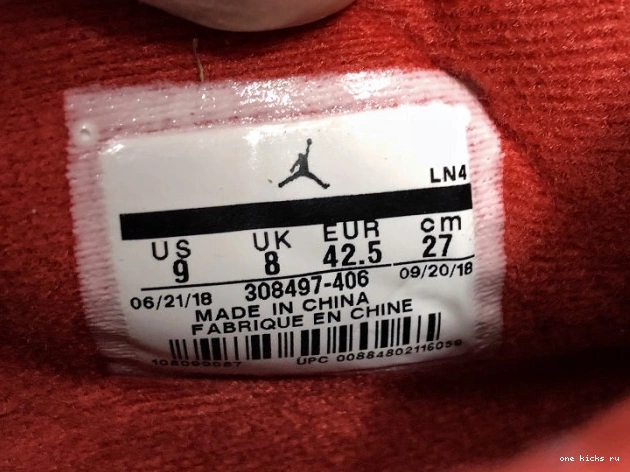 Rep Onekick Air 4 Cactus Travis Scott 308497-406 Jack Jordan x 0812
